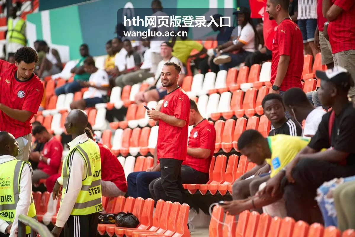 hth网页版登录入口 验证码接收检查